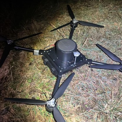 На Волині правоохоронці приземлили дрон з понад 20 кг наркотиків. Фото: СБУ