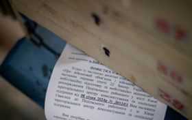 У Полтавській області чоловікові вручили 18 повісток. Фото: Getty Images