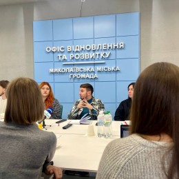 Зустріч з медійниками в Офісі відновлення, фото: Медіабаза Миколаїв