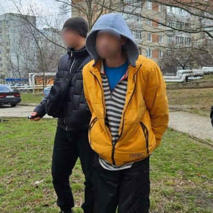 Южноукраїнця підозрюють у наркоторгівлі. Фото: ГУНП в Миколаївській області