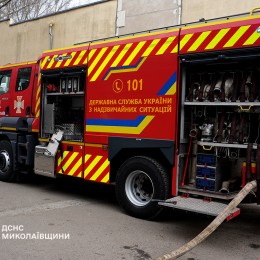 в Николаеве произошли пожары в доме и в мебельном цехе. Фото: ГУ ГСЧС