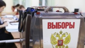 Россия готовит фальсификацию выборов на оккупированных территориях Украины / Фото из открытых источников