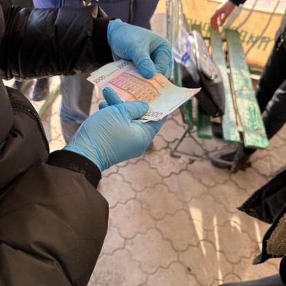 Жителя Николаевщины подозревают в незаконной продаже боеприпасов, фото ГУ ЧП в Николаевской области
