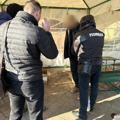 Жителя Миколаївщини підозрюють у незаконному продажі боєприпасів, фото ГУ НП у Миколаївській області
