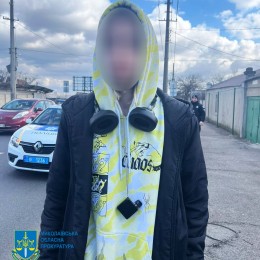 Задержан одессит, приехавший в Николаев за партией наркотиков. Фото Николаевская областная прокуратура