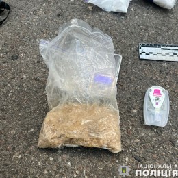 Одессит приехал в Николаев за партией наркотиков. Фото: Полиция Николаевской области