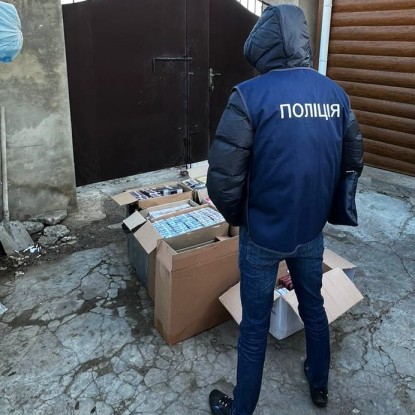 Изъяты из незаконной продажи сигареты, Фото: Нацполиция Николаевской области
