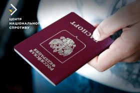 Россияне заставляют украинцев на ВТО получить паспорт РФ. Фото: ЦНС