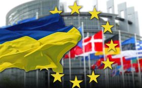 ЄС затвердив 5 мільярдів євро на зброю для України, Ілюстрація: ТСН