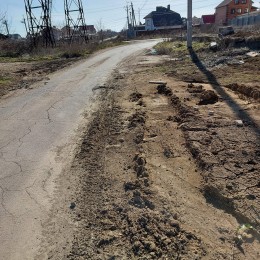 Ділянка дороги, яка потребує ремонту. Фото з Facebook
