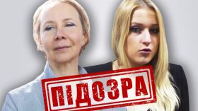 СБУ повідомила про підозру двом соратницям Путіна за депортацію уркаїнських дітей / Фото: СБУ