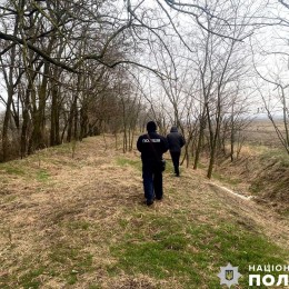 Поиск пропавшей девочки в Николаевской области, фото: ГУНП