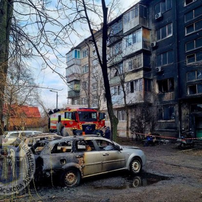 Consequences of the Russian attack on Kyiv. Photo: KMVA