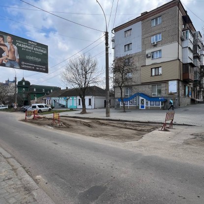 Розриття по вулиці Чкалова, фото: «НикВести»