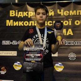 Открытый чемпионат Николаевской области по смешанным единоборствам ММА / Фото опубликовало Управление по делам спорта ММР