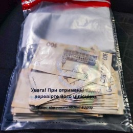 У Миколаєві затримали посадовця Держпраці, якого підозрюють в отримані хабаря / Фото: Нацполіція