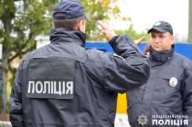 Николаевские полицейские, фото: ГУНП Николаевской области