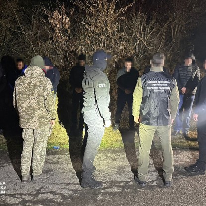 The SBU exposed three schemes to evade mobilization in Ukraine / Photo: SBU