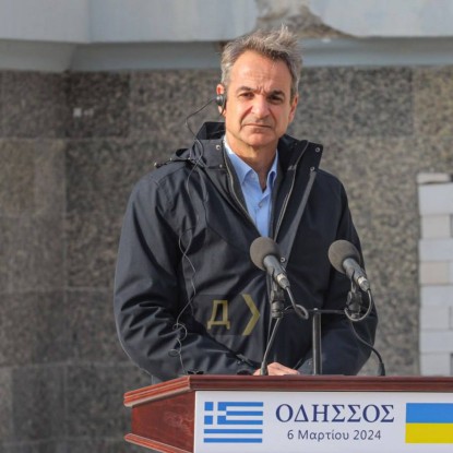 Кадры по пресс-конференции греческого премьера и президента Украины в Одессе. Фото: Думская