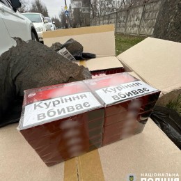 Вилучені безакцизні сигарети у Миколаєві / Фото: Нацполіція