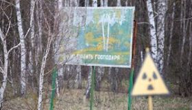 Земли Чернобыльского заповедника передадут Госпогранслужбе / Фото из открытых источников