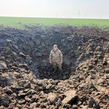 The wreckage of the «Shakhed» was neutralized in Mykolaiv Oblast. Photo: Mykolaiv region police