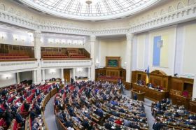Verkhovna Rada. Photo: Volyn newspaper