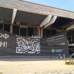 Kherson airport destroyed by the Russians / Photo: airport administration