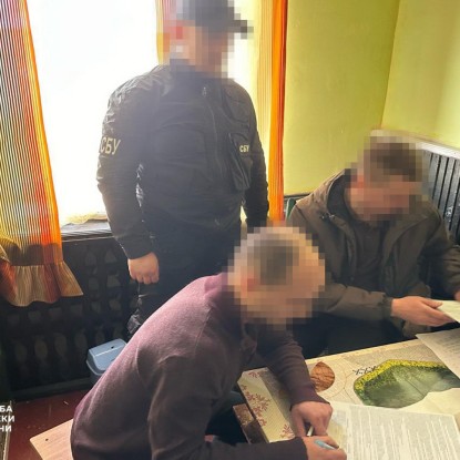 СБУ викрила агента ФСБ у в'язниці на Житомирщині / Фото: СБУ