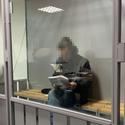 Держзрадника з Миколаївщини засудили до 15 років увʼязнення / Фото: СБУ