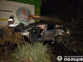 Збив пішохідку у Миколаєві: правоохоронці встановили водія та повідомили про підозру / Фото: Нацполіція