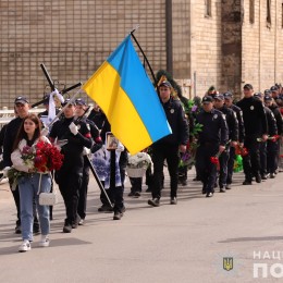 Поховання поліцейського Максима Зарецького 22 квітня / Фото: Нацполіція