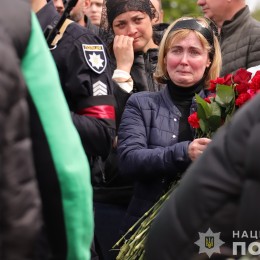 Поховання поліцейського Максима Зарецького 22 квітня / Фото: Нацполіція