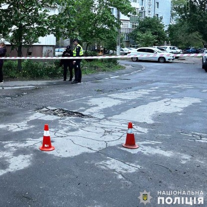 В микрорайоне Намыв в Николаеве у мужчины в руках сдетонировала взрывчатка / Фото: Нацполиция