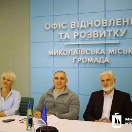 Миколаїв підписали угоду про відновлення інфраструктури системи водопостачання, фото: Миколаївська міська рада