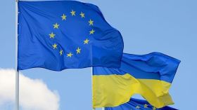 Украина получила €1,5 млрд помощи от Евросоюза, фото из открытых источников