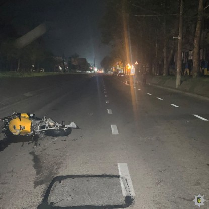 У центрі Миколаєва зіткнулися два мотоцикли, один з водіїв загинув / Фото Нацполіція