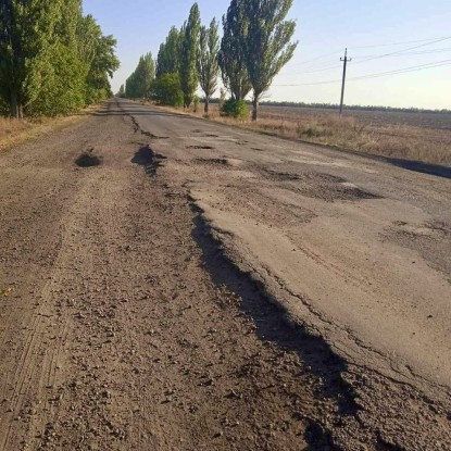 Condition of road T-15-06