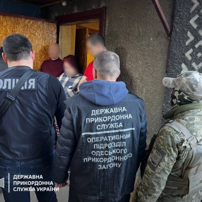A resident of Odesa is suspected of human trafficking / Photo: Derzhprikordonsluzhba