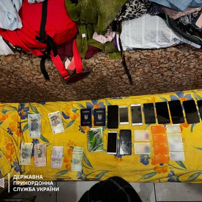 Мешканку Одеси підозрюють у торгівлі людьми / Фото: Держприкордонслужба