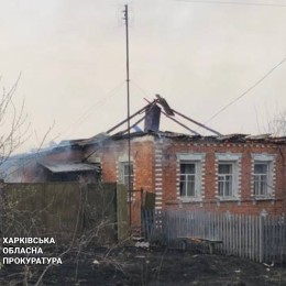 Shelling of Kharkiv Oblast on April 2. Photo: Kharkiv Regional Prosecutor's Office