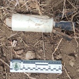 В Николаеве и области жители обнаружили кассетные боеприпасы / Фото: Нацполиция