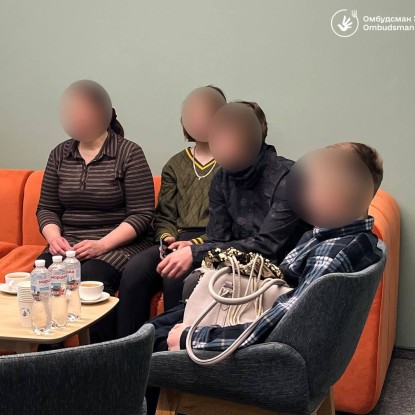 Україна повернула з окупованих територій ще 4 дітей