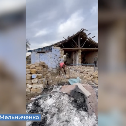 Construction of a youth center in Novogrihorivka. Screenshot from the video
