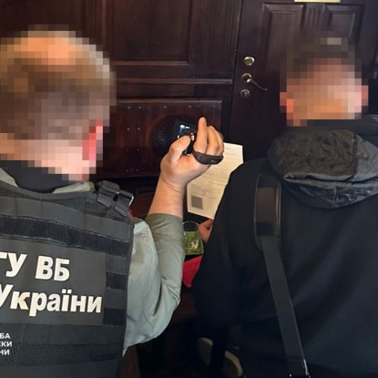 В Киеве задержаны рейдеры / Фото: СБУ