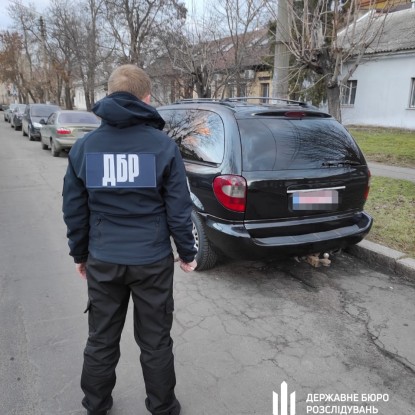 В Николаевской области задержали военного, который пытался продать авто назначению для ВСУ / Фото: ДБР