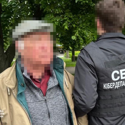 СБУ заявила о задержании соратников Медведчука, работавших в проекте «Другая Украина». Фото: СБУ