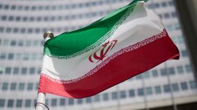 Флаг Ирана, Фото из открытых источников