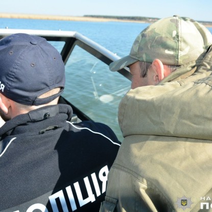 Правоохоронці викрили 36 порушень рибальства на Миколаївщині / Фото: Нацполіція