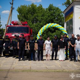 В Новомарьевской общине в Вознесенском районе Николаевщины открыли два новых пожарных подразделения / Фото: ГСЧС